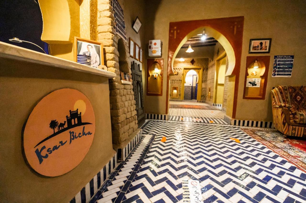 فندق Ksar Bicha مرزوكة المظهر الخارجي الصورة